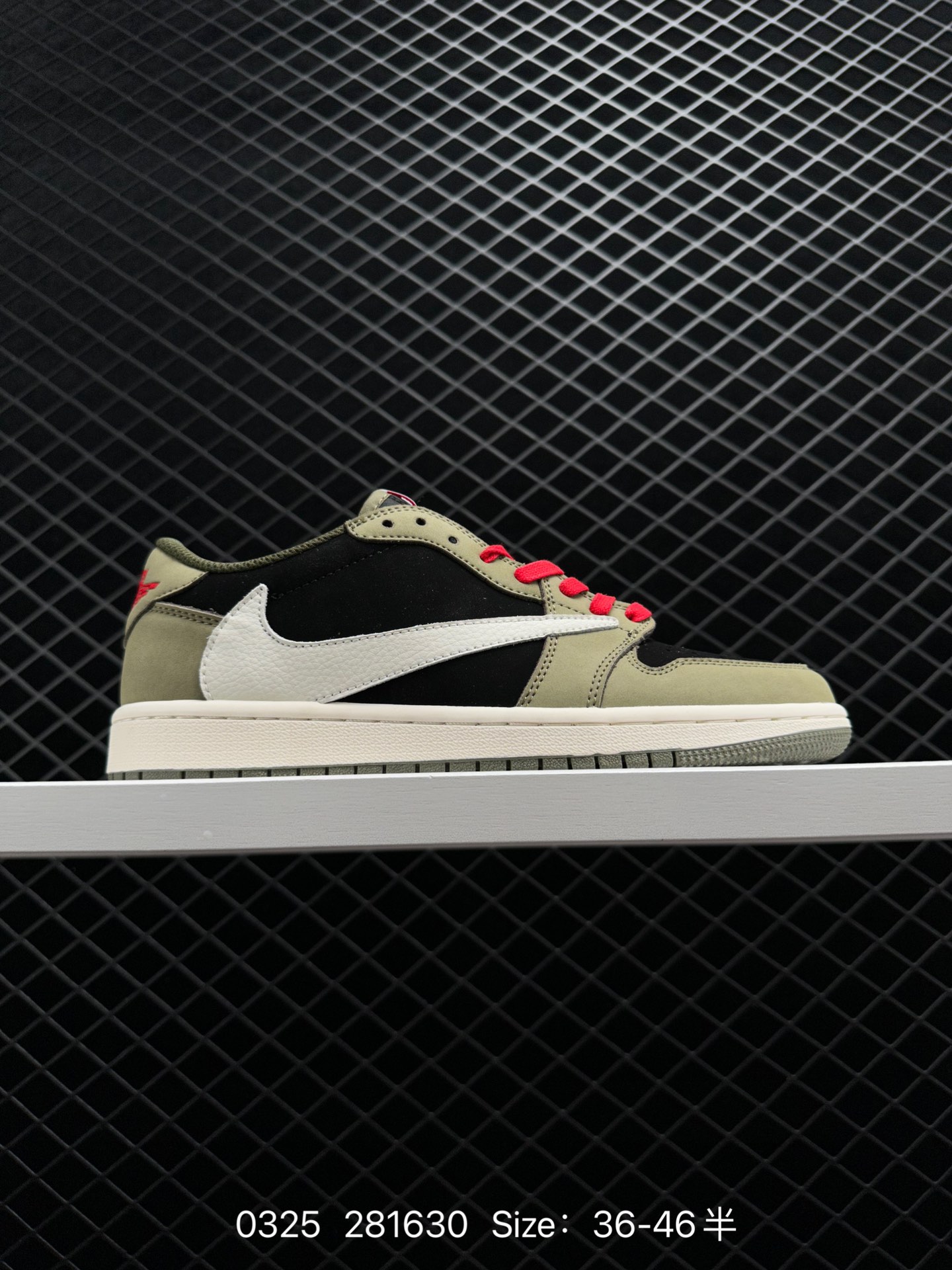 Travis Scott x Fragment x Air Jordan 1 Low 